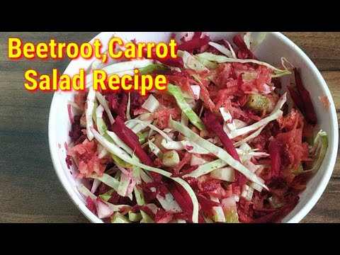 Beetroot, Carrot Salad recipe for weight loss Dinner/ Lunch recipe  Salad recipe 