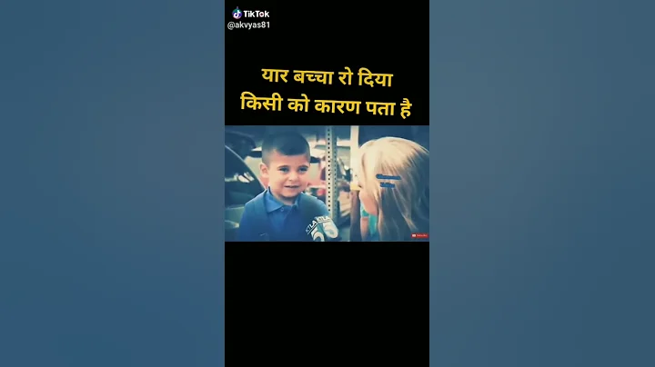 Children crying because his mother died😭😭😭😭😭❤️