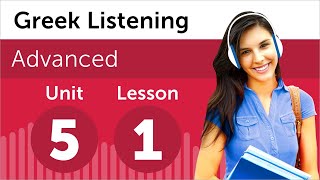 Learn Greek | Listening Practice - Posting a Package in Greece