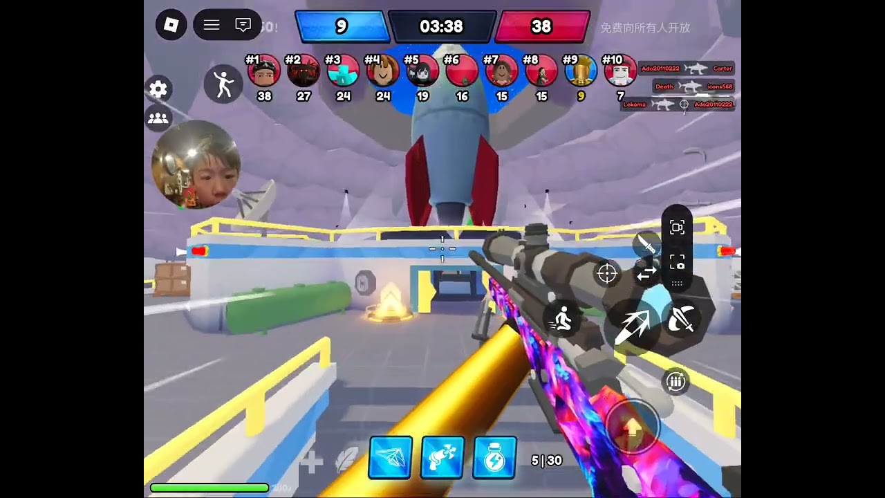 Hypershot 3