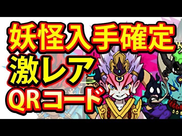 Aotvの人気動画 Youtubeランキング Aotvの人気動画 Youtubeランキング