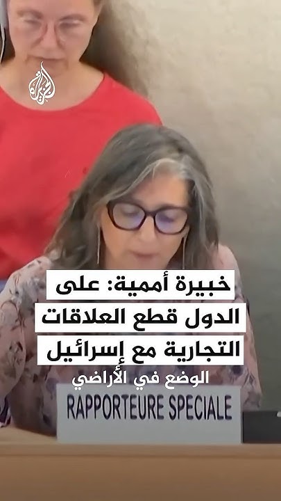  :       
 - نشر قبل 20 دقيقة