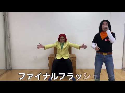 宇多田ヒカル　野沢雅子
