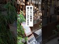 意外と知らない!?癌になると申請すれば受け取れる給付金制度🔥🔥🔥#退職 #会社員 #会社辞めたい