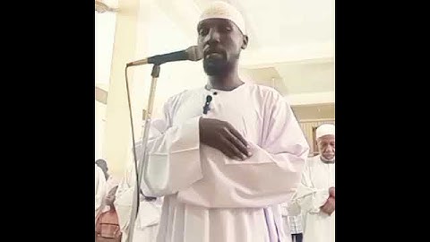 { حسبنا الله ونعم الوكيل } القارئ الشيخ/ إبراهيم محمد موسى