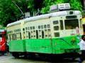 Trams Kolkata Calcutta West Bengal