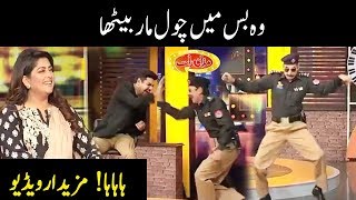 Mian Afzal Of Nirgoli Performance In Mazaaq Raat With Fazeela Qaiser - Mazaaq Raat - Dunya News