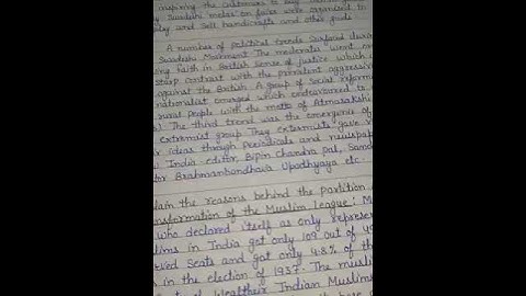 BANC 131 Ignou Solved Assignment