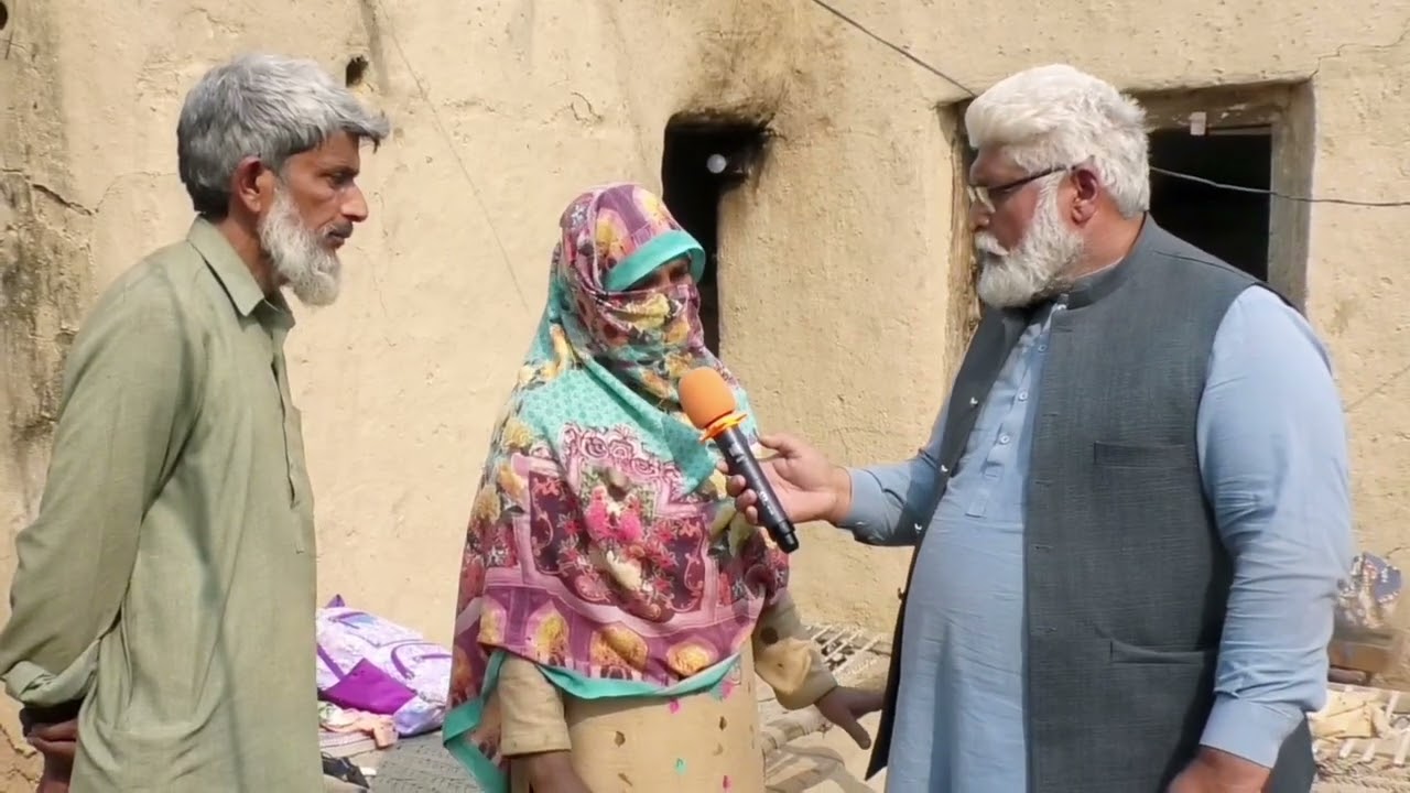 تھوئیاں بااثر چوہدری غریب کا مکان ہتھیانے پر تل گئے مگر ناکام #pakistannews #geonews 