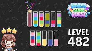 Water Sort Quest Level 482 Solution Walkthrough 🧪