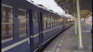 048 鹿児島本線 熊本〜西鹿児島 1989年 - YouTube