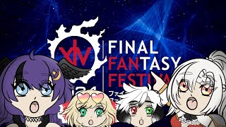 Kin and Friends REACT to Dawntrail Trailer and Keynote | TOKYO FANFEST JP 2024