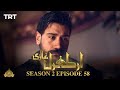 Ertugrul Ghazi Urdu | Episode 58| Season 2