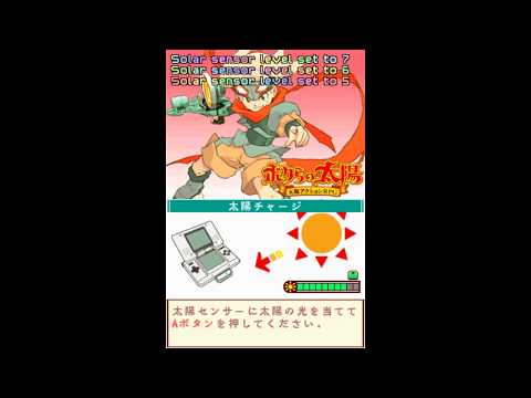 Lunar Knights / Boktai DS solar sensor emulation in melonDS