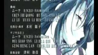 神無月巫女 Ed Youtube