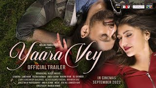 Yaara Vey Official Trailer l Sami Khan, Aleeze Nasser, Faizan Khawaja l B4U