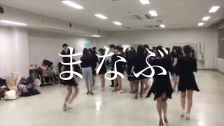2017 新歓ムービー Short Ver