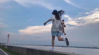 NOTHOME 不在家 LONG SKATE BOARD 骨女 Promotion Video ロングスケートボード