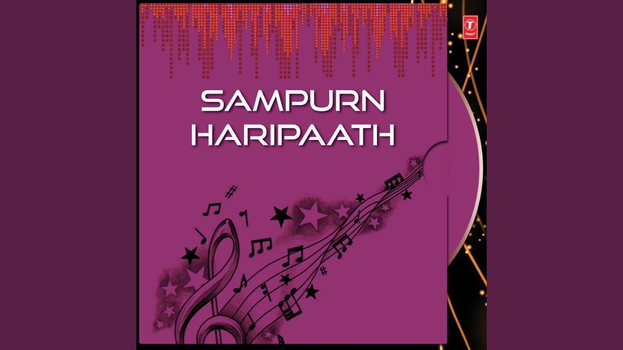 Sampurn Haripaath