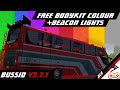 BUSSID V3.7.1 FREE BODYKIT + BEACON KIT COLOUR 🚨🔥 | NEW CUSTOMIZATION UPDATE!