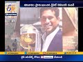 Khasdar Krida Mahotsav 2019 Inaugurated by Sachin at Nagpur