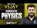 Complete Physics in 7 Days | DAY 5 | NEET 2026 | All Concepts &amp; PYQs | VIJAY SERIES | Adarsh Sir