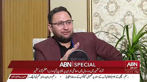 Tensions in Kashmir, Public Action Committee Protest, and Government Response | ABN Special Segment