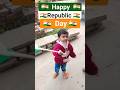 🇮🇳🇮🇳🇮🇳🇮🇳🇮🇳Happy republic day 🇮🇳🇮🇳🇮🇳🇮🇳🇮🇳🥰