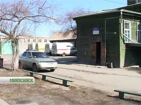 Спасение скорой помощи