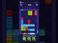 Block Out! Level 198 Solution Walkthrough