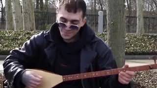 Ezhel Ankara & Mi̇sket Havasi Çaliyor