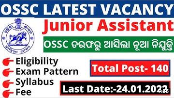 Ossc Junior Assistant Recruitment 2021//Step by step process, Syllabus, Previous Year Question, Fee