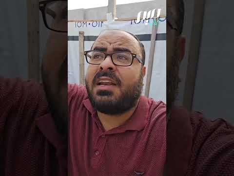لن نترك باب الله ومن لنا غيره