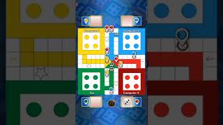 ludo game | #shorts screenshot 1