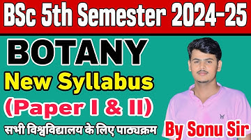 BSc 5th Semester Botany Syllabus Paper I & II|bsc 5 semester botany syllabus 2024-24