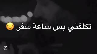 اعشق الكربلائي 😔😔💕💕💕💕