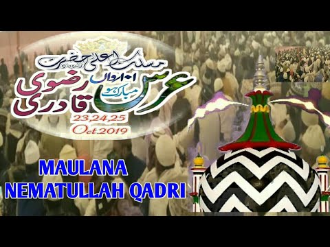 101 Urse Razvi by maulana mematullah Qadri