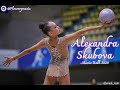 Alexandra skubova music ball 2020 exact cut