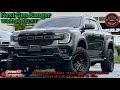 จัดทรงมาเฟีย Victor ออฟโรด เซตช่วงล่างใหม่ยกหน้า 2 หลัง 2 เมกาสไตล์ Ranger Wildtrak 4x2 AT แบบหล่อๆ