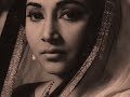 ठहरो ज़रा thehro jara si der to..Geeta Dutt-Prem Dhawan- Shailesh Mukharji