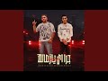 جرا اي يا زماله يا ابو الرجاله جرا اي يا زماله يا ابو الرجاله