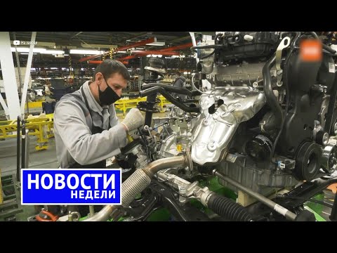 «Антисанкционные» Лады, КамАЗы, МАЗы, обновлённый BMW X7 и другие «Новости недели» №165