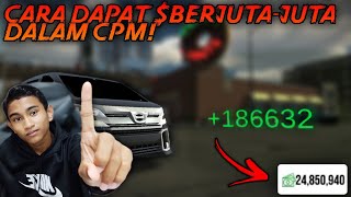 Cara Dapat $ BERJUTA-JUTA Dengan 1 TRICK! - Car Parking Multiplayer screenshot 3