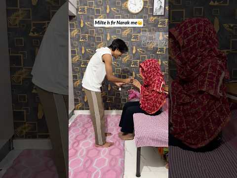 Haske Swagat krna chaiye🫠😅 #youtubeshorts #trendingshort #funnyshorts