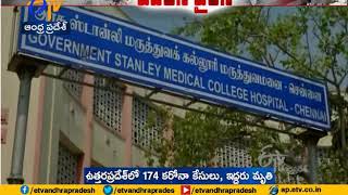 Coronavirus Cases Rise To 13,141 In India Number Of Dead At 91