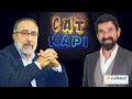 Serdar Tuncer - Ebubekir Sifil | Çat Kapı