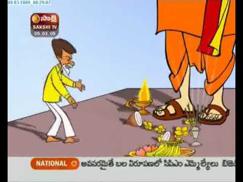 Image result for backstabbing by chandrababu