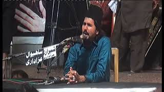 #Live #Majlis 5 June 2022 Karbala Gamy Shah LHR || Zakir Kamran Abbas BA