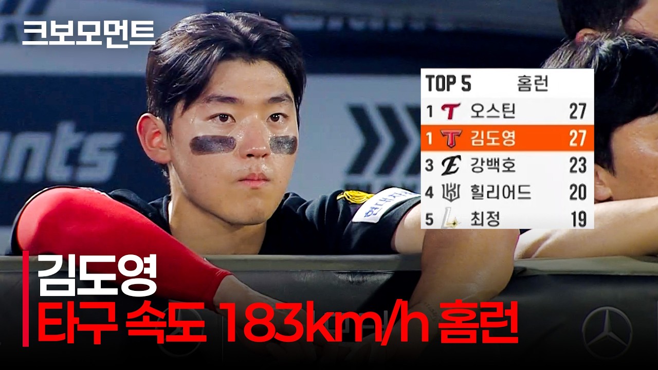 韓国プロ野球 KBOリーグ応援サイト ストライク・ゾーン 2026年日程表