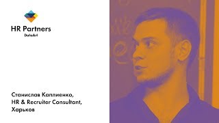 «Бермудский треугольник рекрутинга, или куда исчезают кандидаты». Станислав Каплиенко «Бермудский треугольник рекрутинга, или куда исчезают кандидаты». Станислав Каплиенко